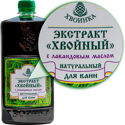 Хвоинка с лавандой